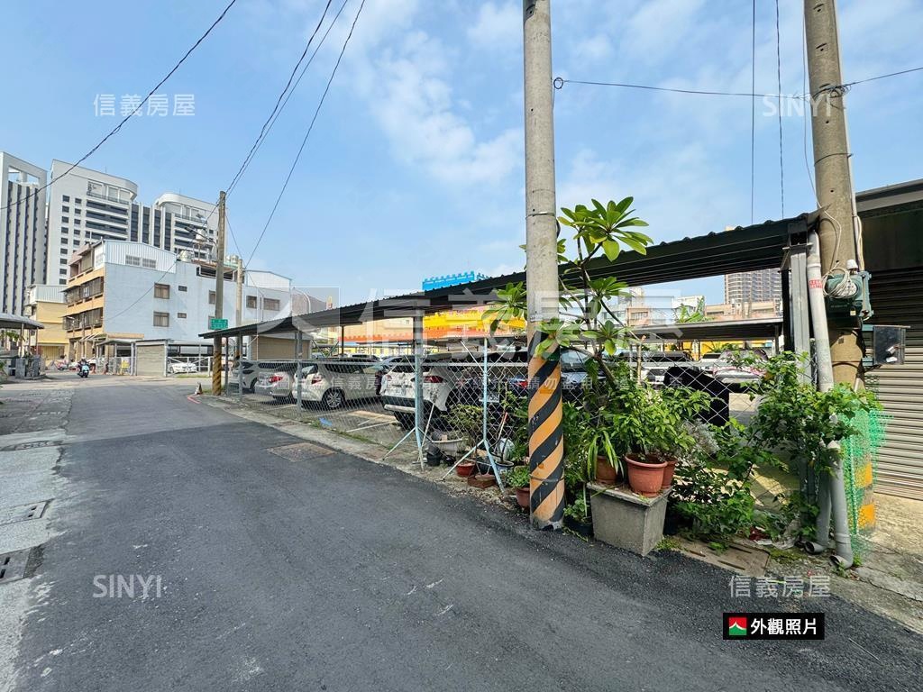 近科技園區‧角窗土地房屋室內格局與周邊環境