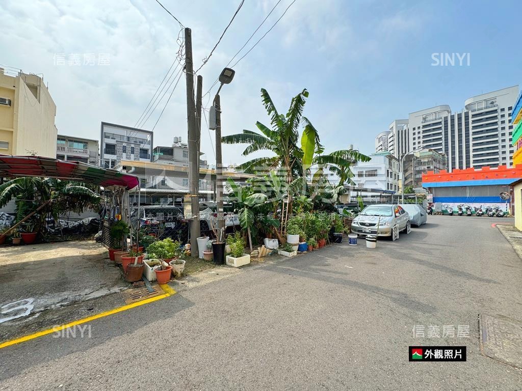 近科技園區‧角窗土地房屋室內格局與周邊環境