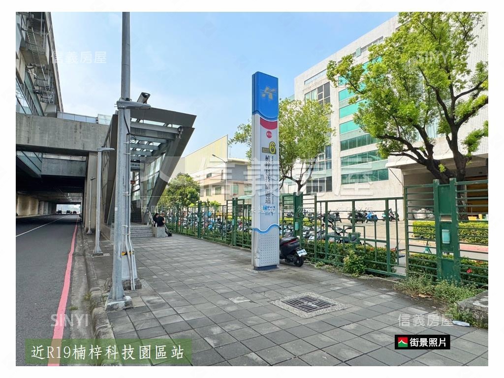 近科技園區‧角窗土地房屋室內格局與周邊環境