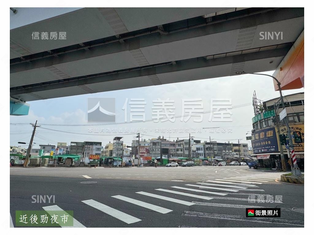 近科技園區‧角窗土地房屋室內格局與周邊環境