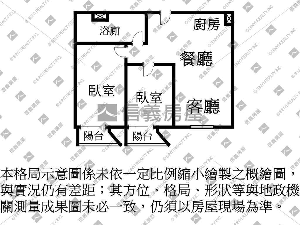 三本大序景觀兩房車位房屋室內格局與周邊環境