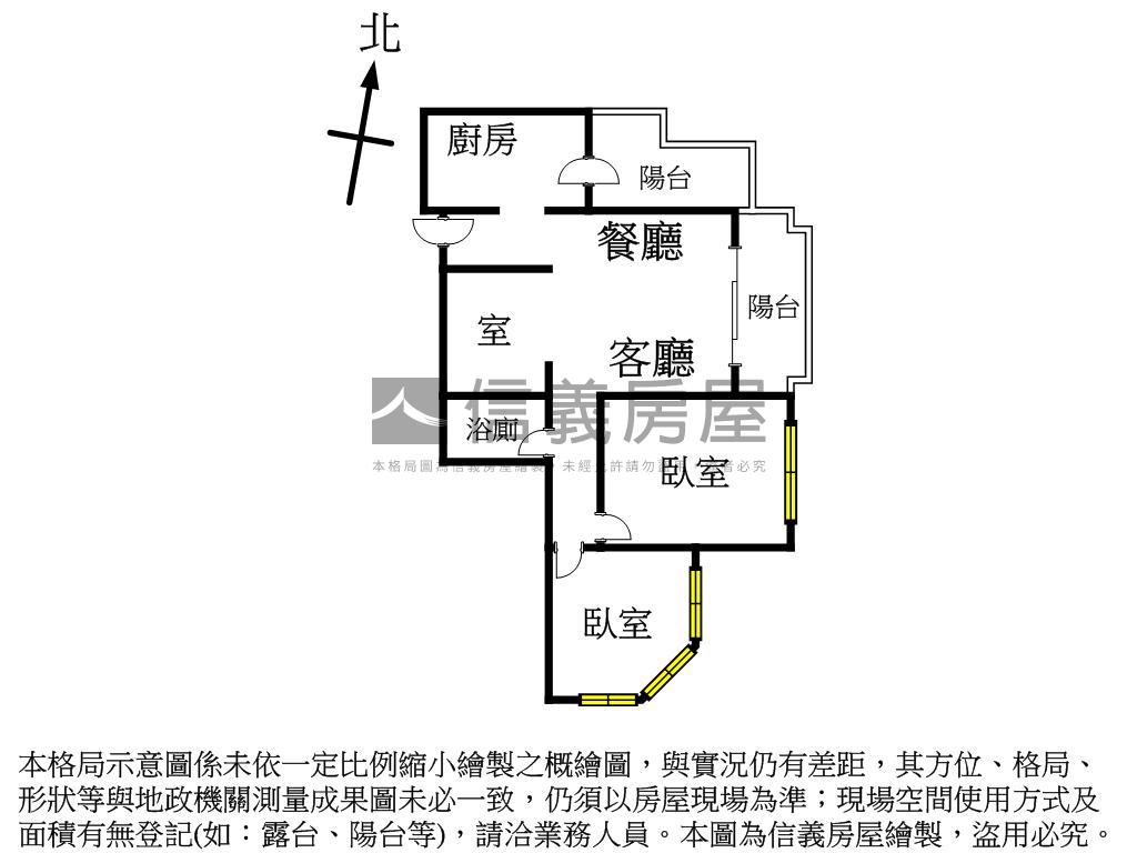 近園區大２房輕鬆購房屋室內格局與周邊環境