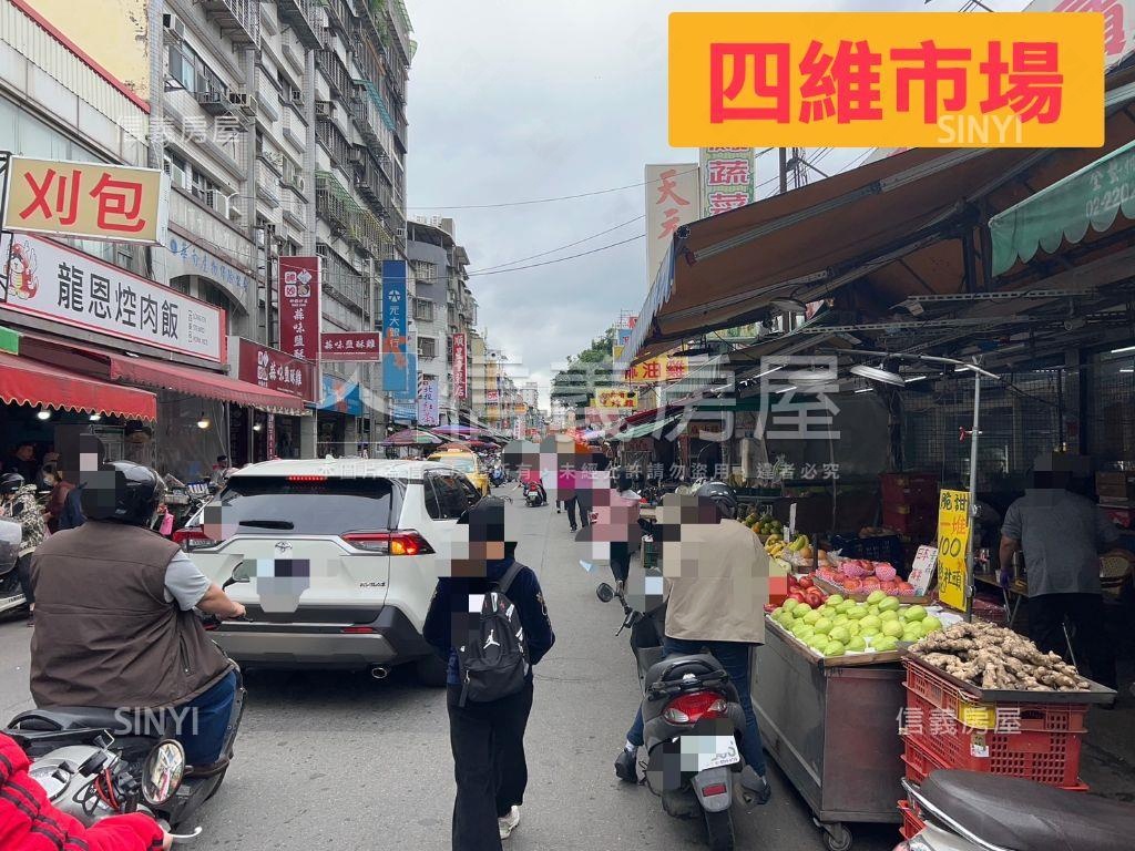 捷運華府明亮邊間三房房屋室內格局與周邊環境