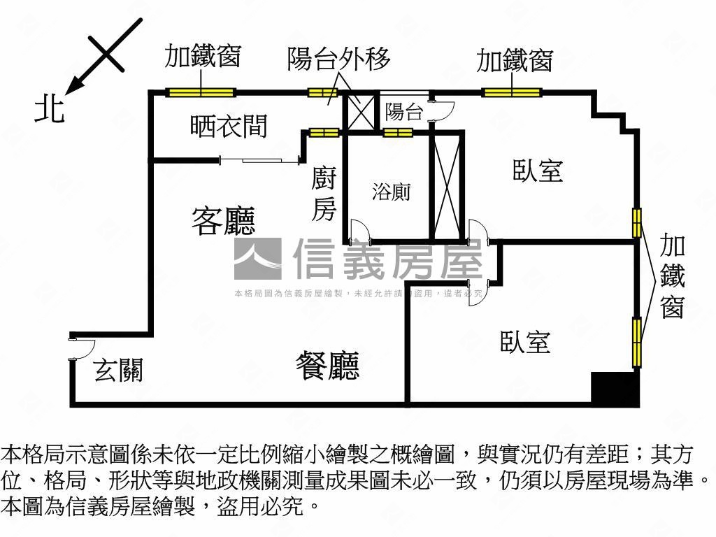 未來捷運藍線美裝電梯兩房房屋室內格局與周邊環境