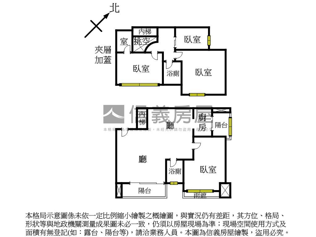 ＭＥ時代高樓稀有優質四房房屋室內格局與周邊環境