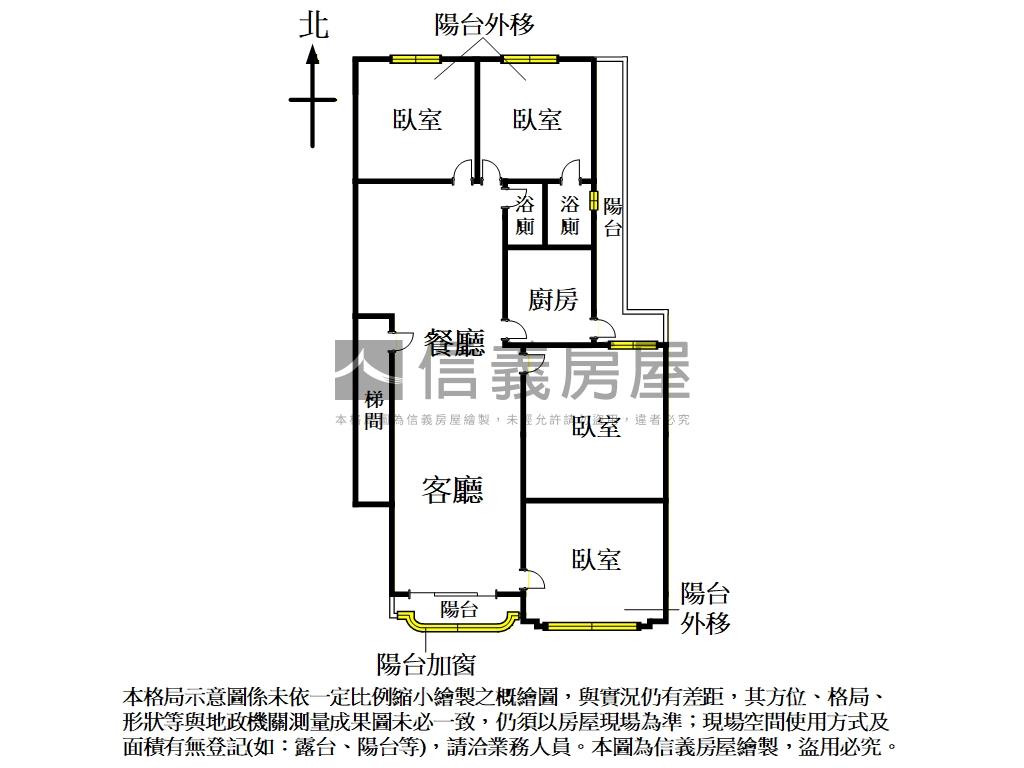 正面福德國小大四房房屋室內格局與周邊環境