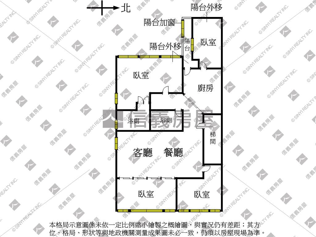 稀有黑土三樓美寓房屋室內格局與周邊環境