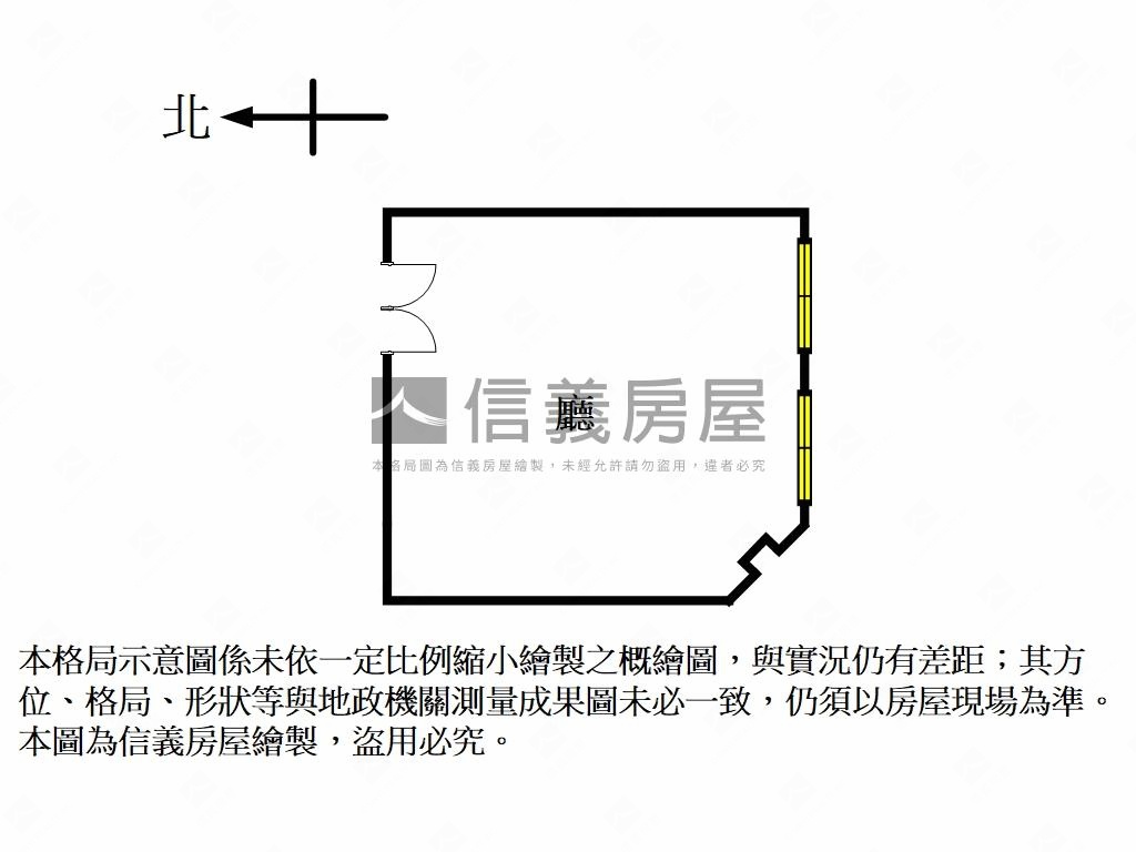 大安大樓亮麗商辦房屋室內格局與周邊環境