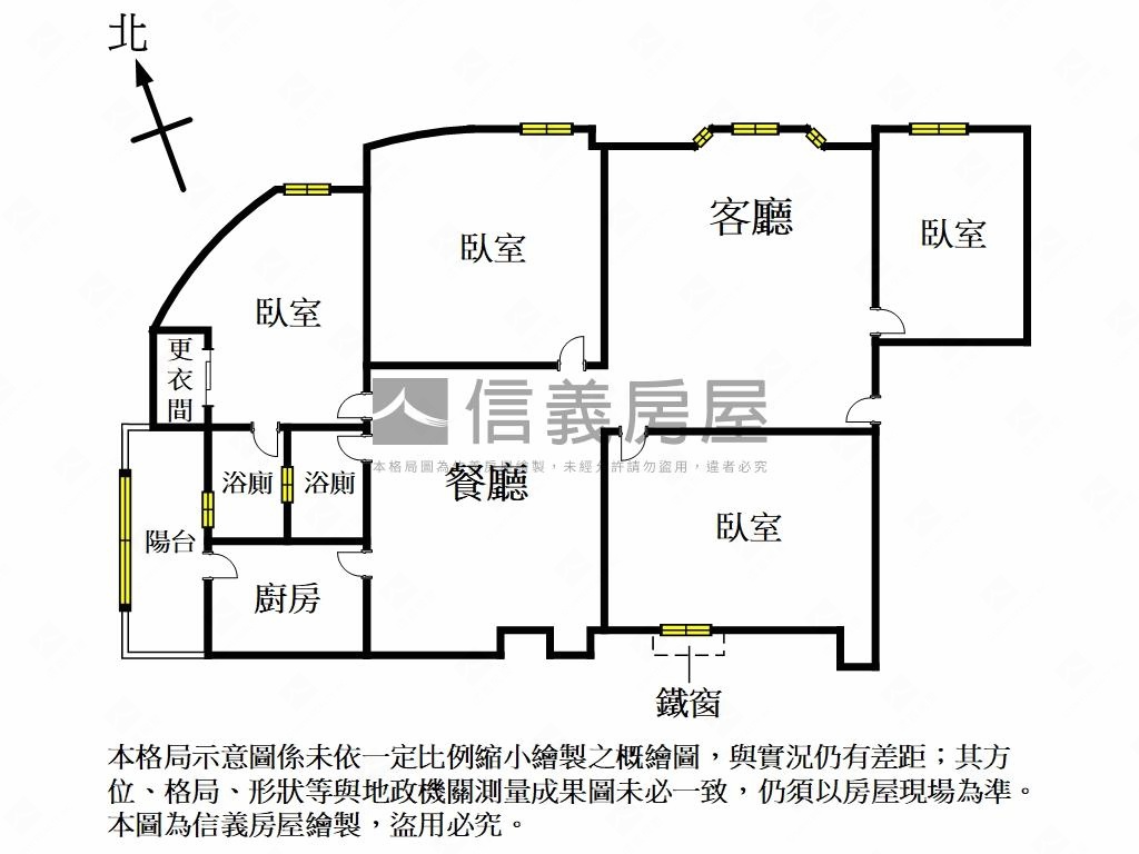 和範吉祥華廈四房房屋室內格局與周邊環境