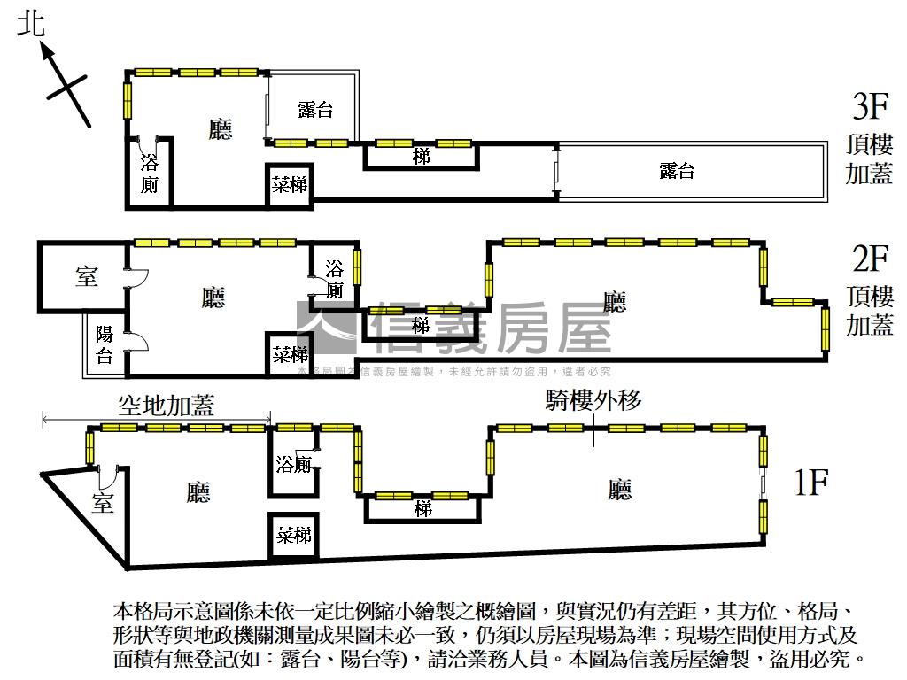 逢甲黎明路角間透店房屋室內格局與周邊環境