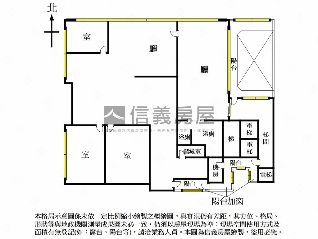 美孚時代美景純辦房屋室內格局與周邊環境