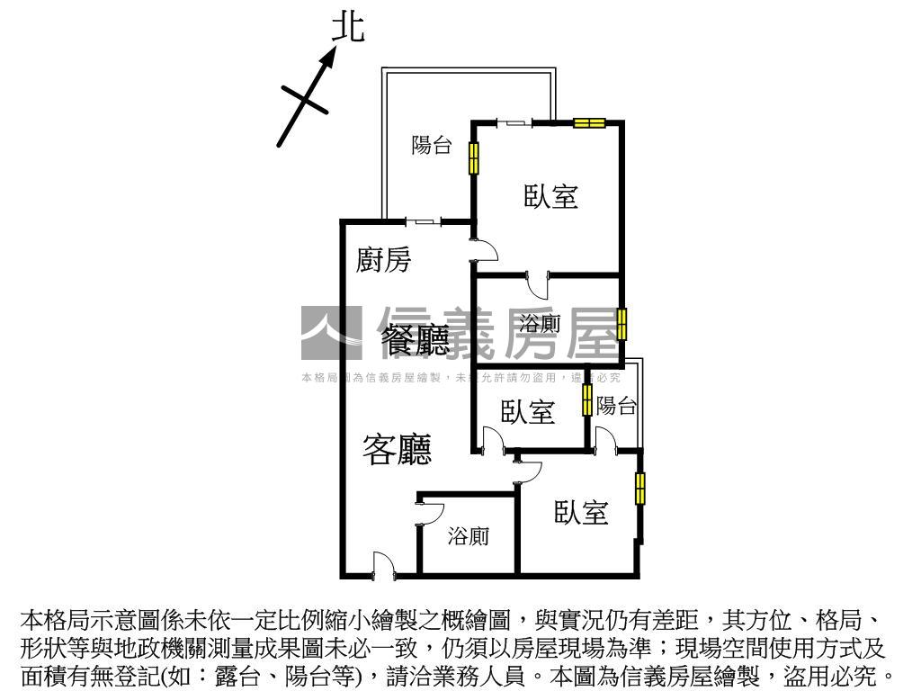 中都濕地公園首排三房車房屋室內格局與周邊環境
