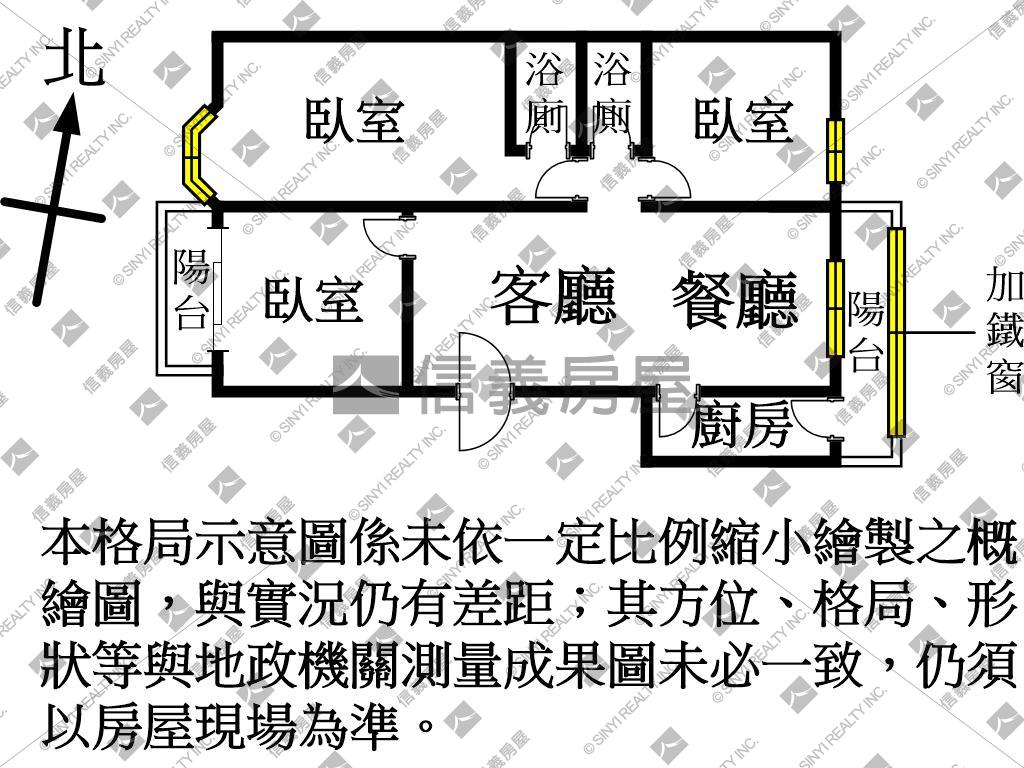 ※精選※紫町鄉成家美三房房屋室內格局與周邊環境