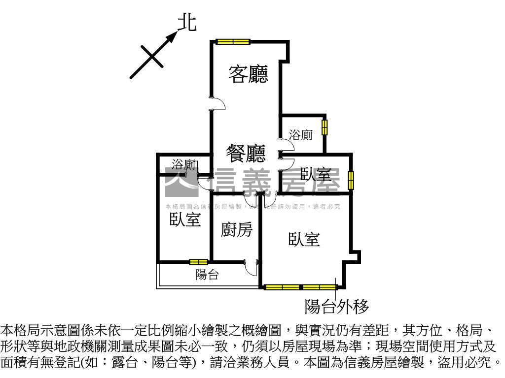 艾菲爾美景三房房屋室內格局與周邊環境