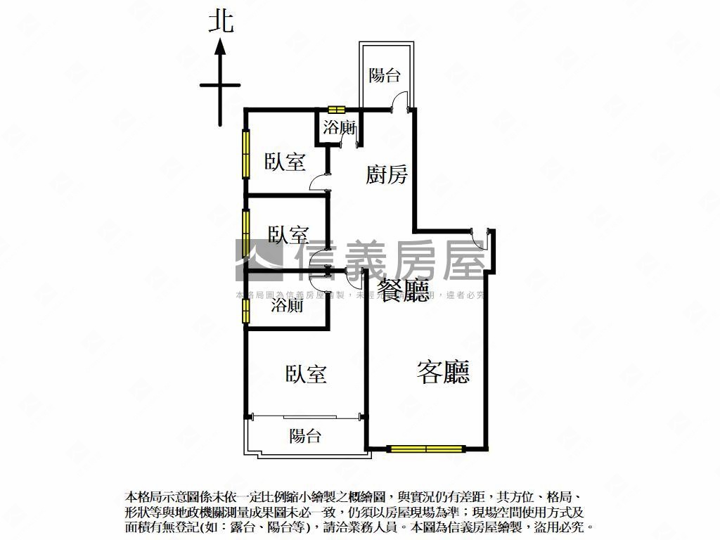 仁武安樂一街全新三房雙衛房屋室內格局與周邊環境