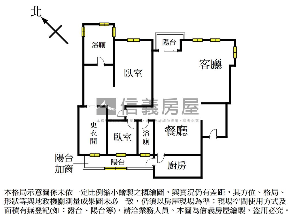 臨江仙河畔水岸豪邸房屋室內格局與周邊環境
