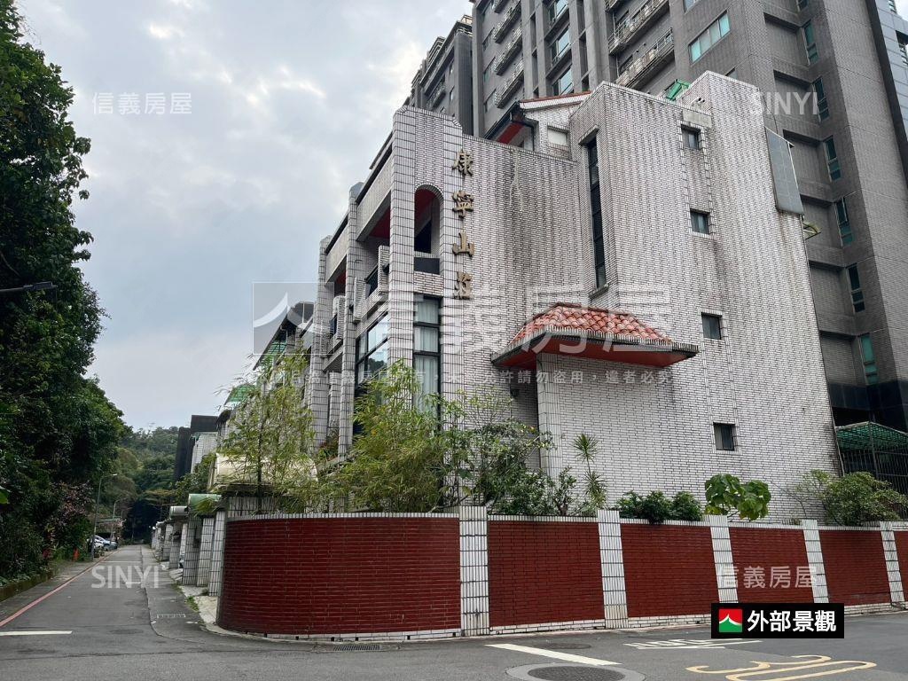 康寧山莊樓中樓車位房屋室內格局與周邊環境