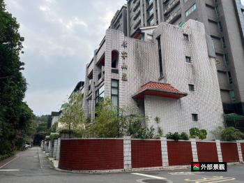 康寧山莊樓中樓車位