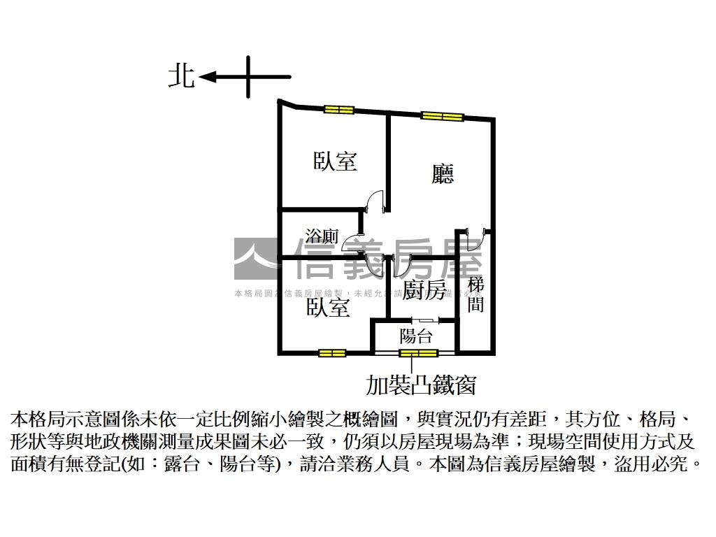 永豐美妝兩房房屋室內格局與周邊環境