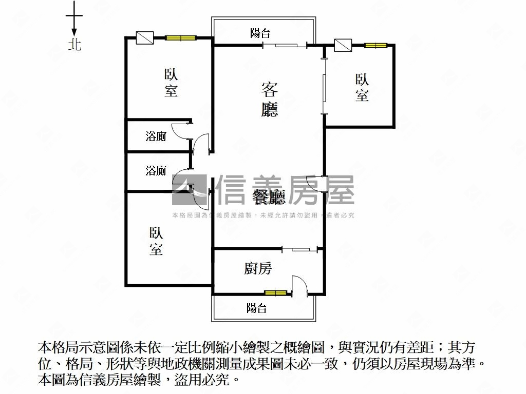 陽光公園朝南三房平車房屋室內格局與周邊環境