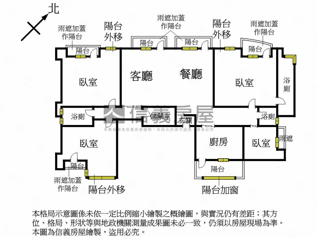 山河雙景四房雙車位尊榮宅房屋室內格局與周邊環境