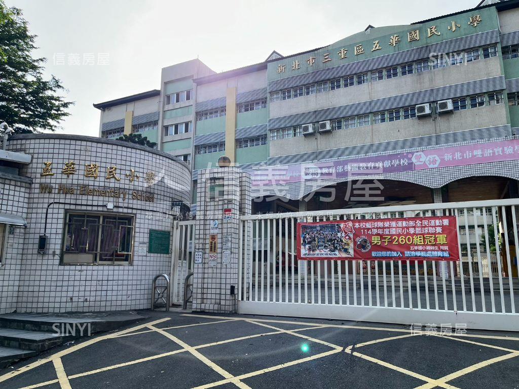 山河景一層一戶四房車位房屋室內格局與周邊環境