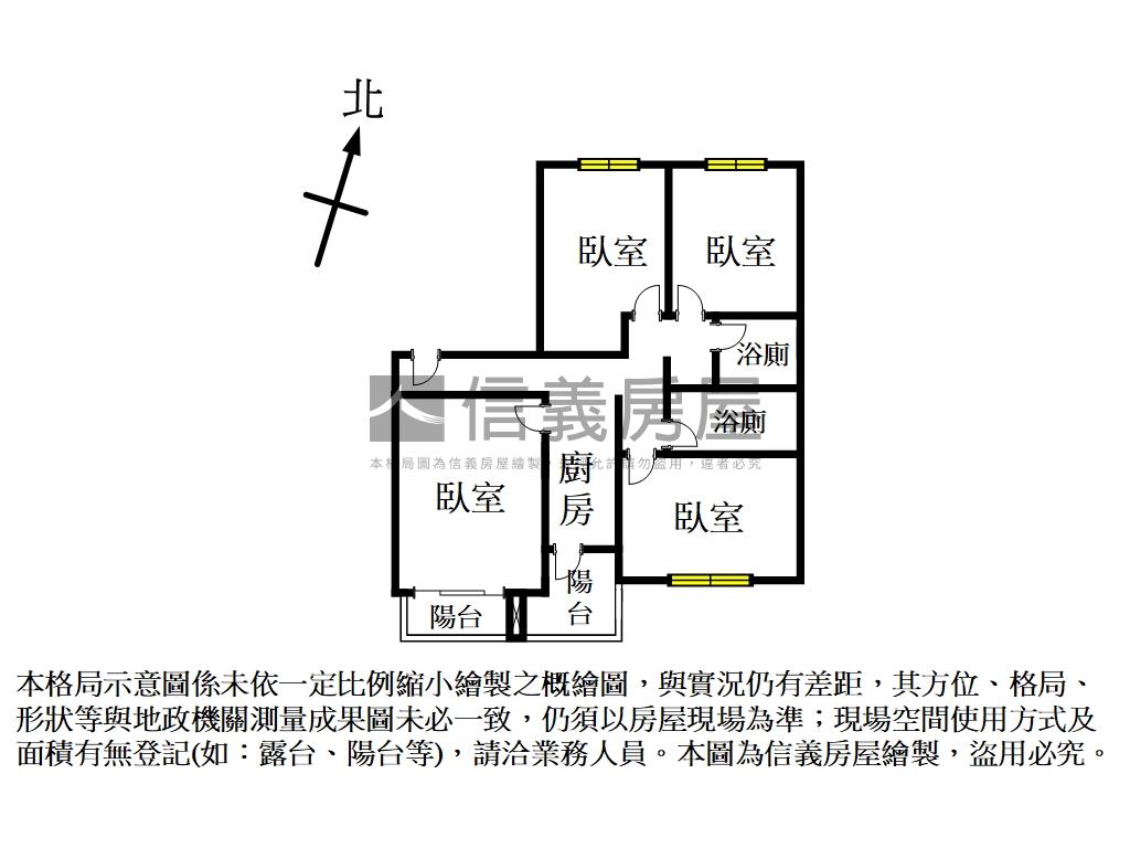 照片 20/20