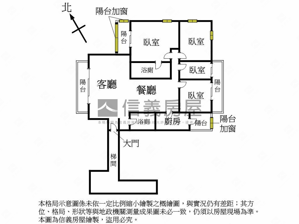 台中陽明四房附車位房屋室內格局與周邊環境