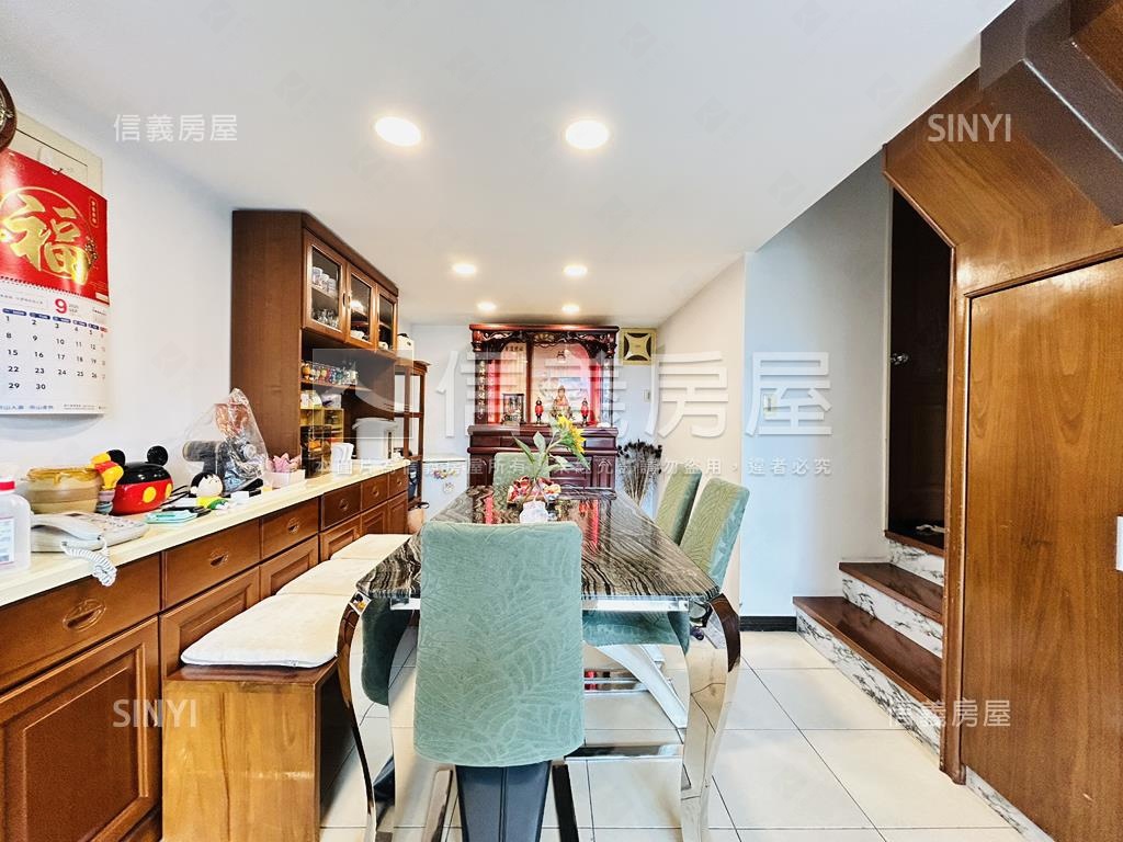 康和光輝全家福房屋室內格局與周邊環境