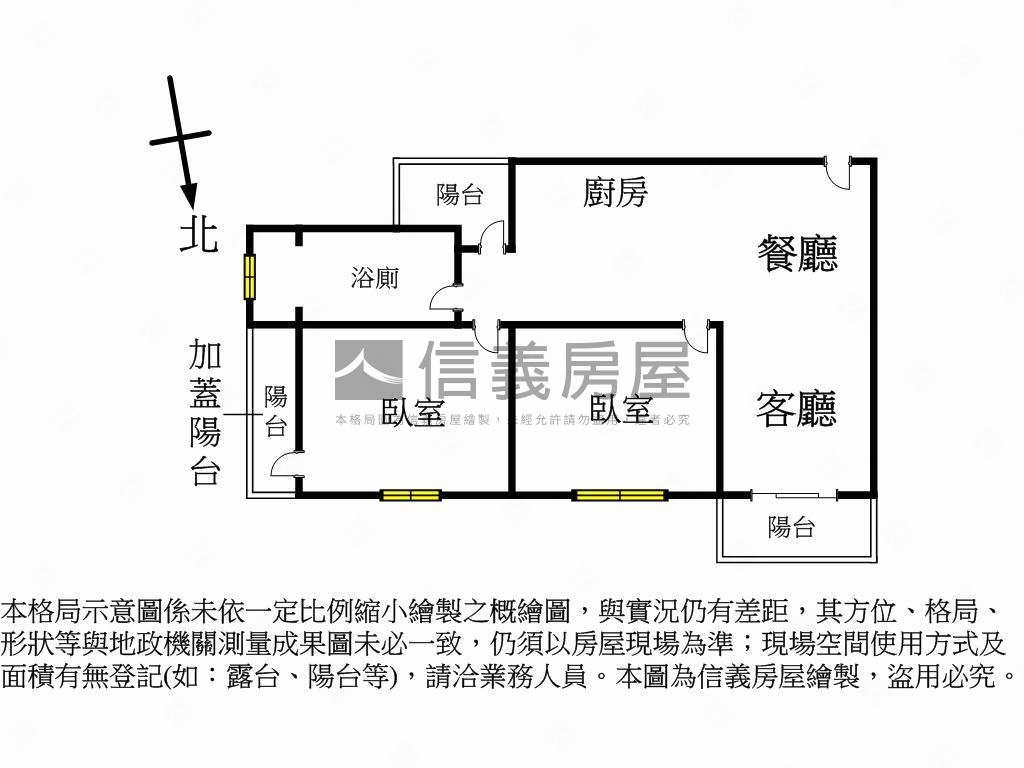 近中科東海商圈兩房附車位房屋室內格局與周邊環境