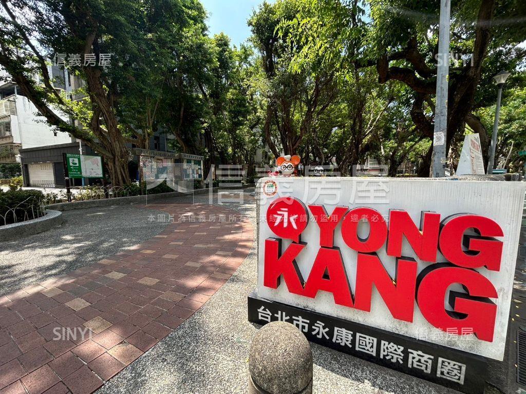 東門永康｜正大馬路金店面房屋室內格局與周邊環境