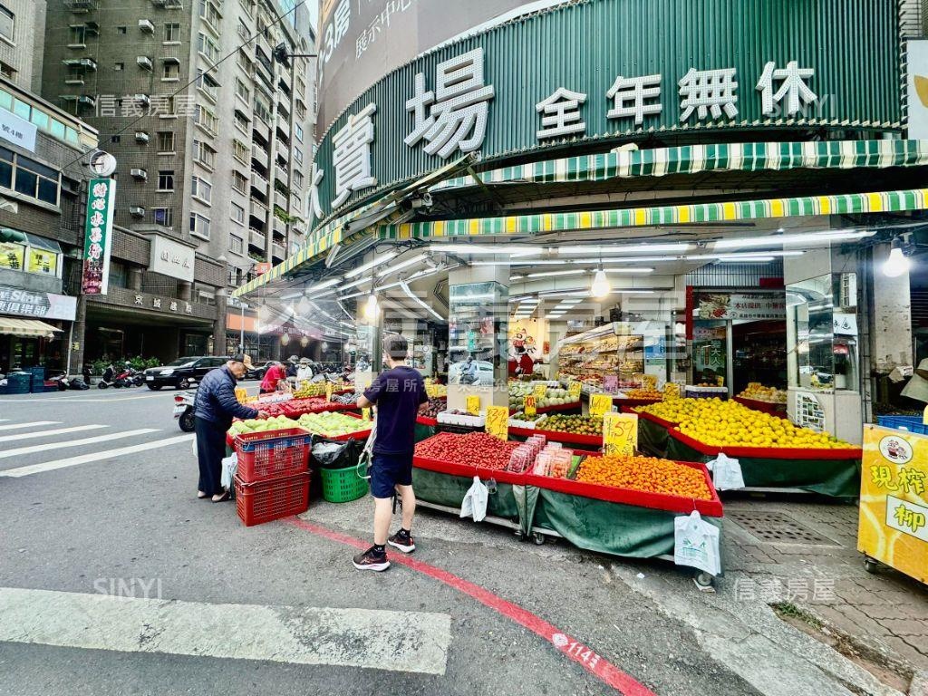 正陽明黃金收租三角窗房屋室內格局與周邊環境