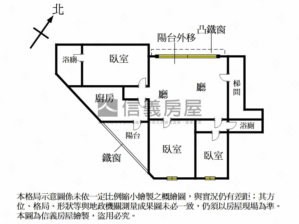 清水三樓公寓房屋室內格局與周邊環境