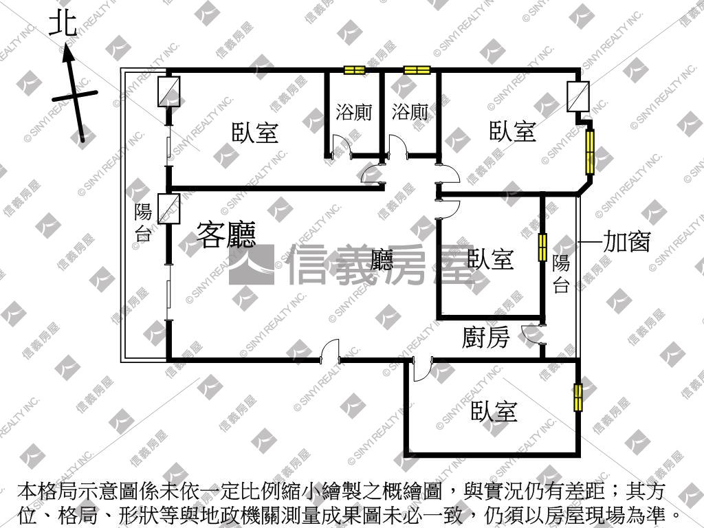 ⭐近河堤優質四房平車房屋室內格局與周邊環境