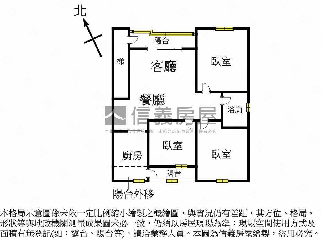 新民街靜巷公寓２樓房屋室內格局與周邊環境