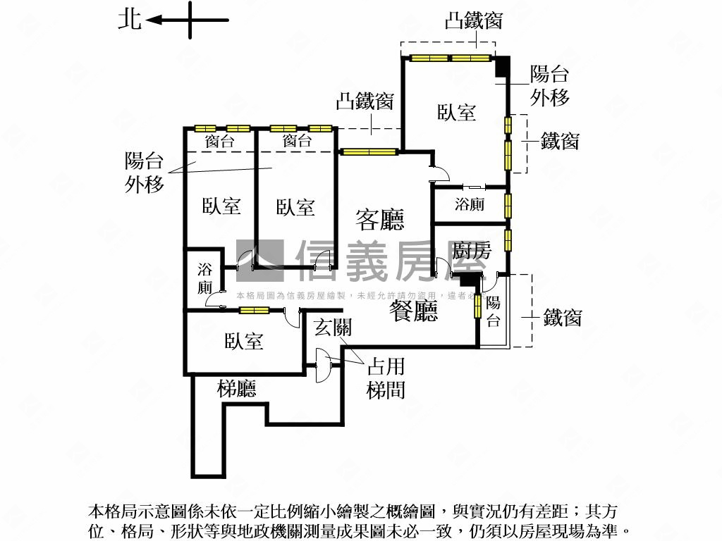 南勢角捷運電梯大四房房屋室內格局與周邊環境