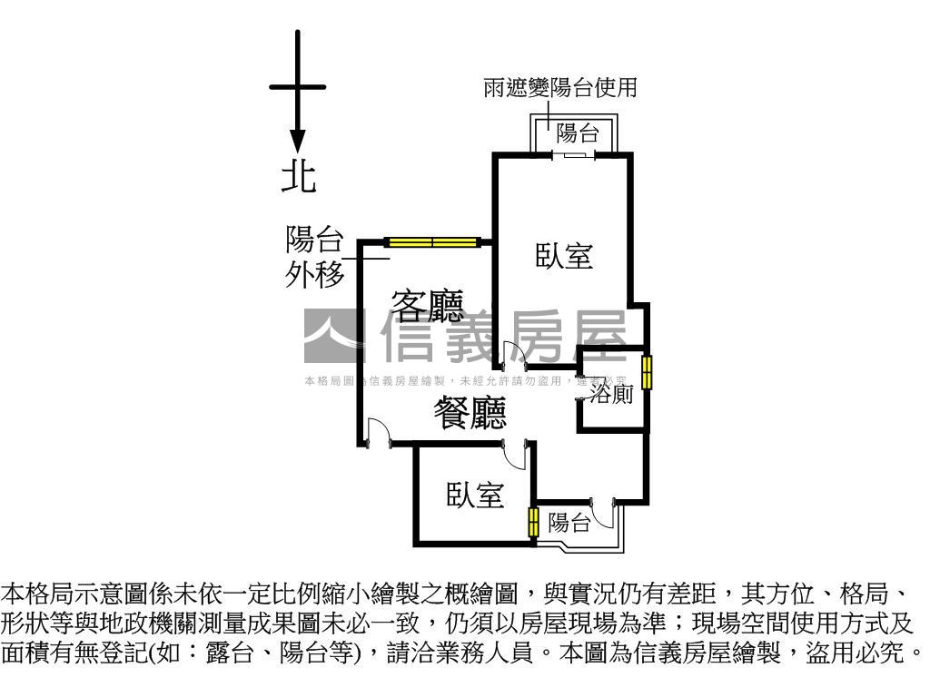 鑫巨蛋Ⅱ旁高樓景觀美兩房房屋室內格局與周邊環境