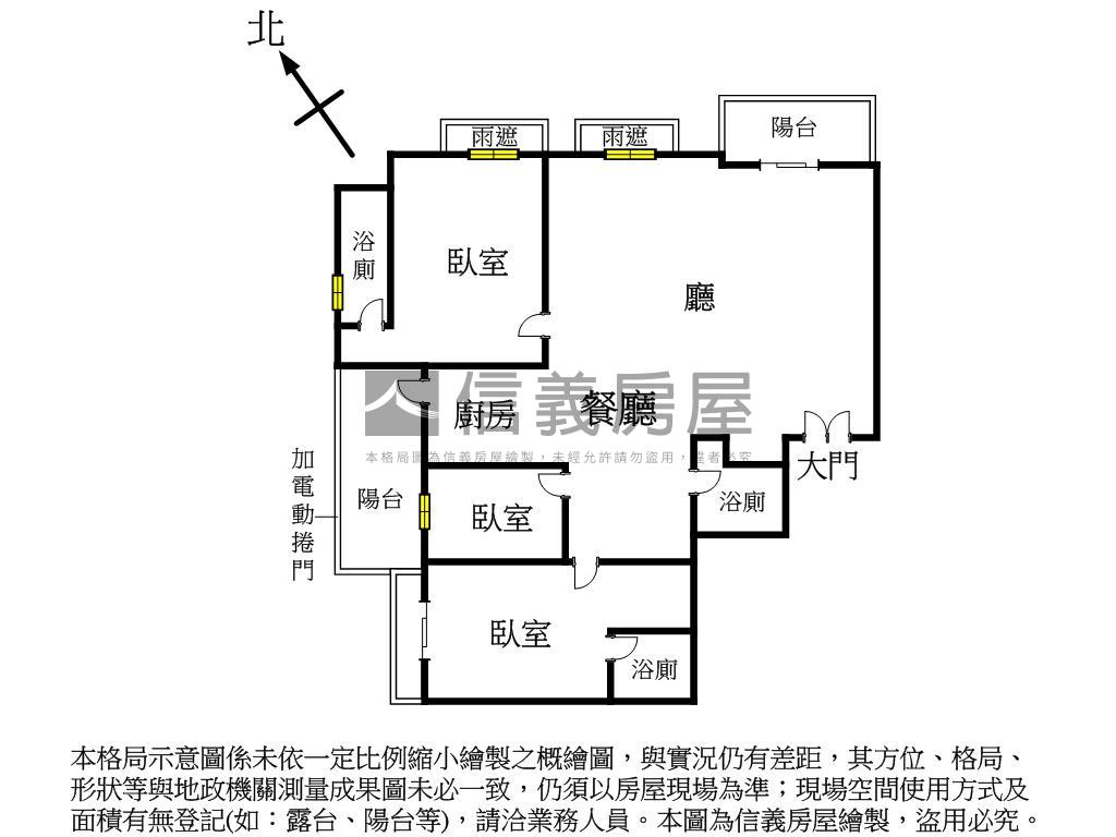 七期質感社區雙平車裝潢戶房屋室內格局與周邊環境