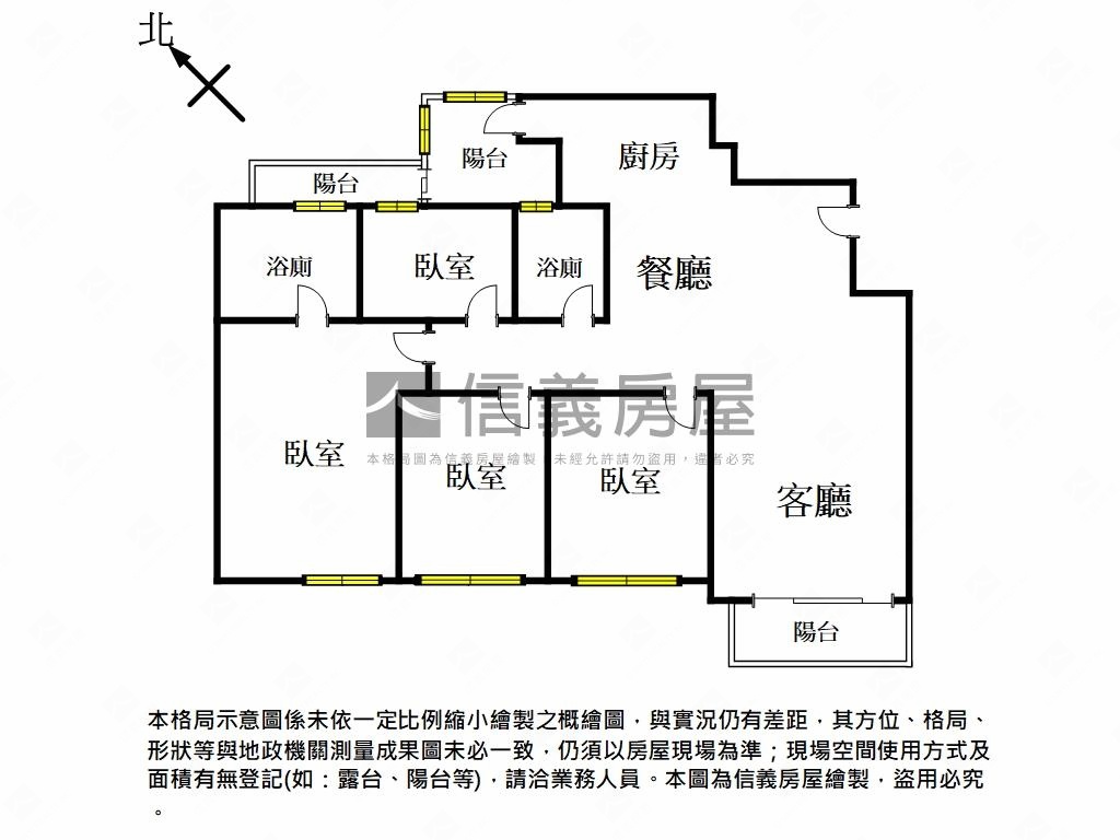 太子雲端面公園四房雙車位房屋室內格局與周邊環境