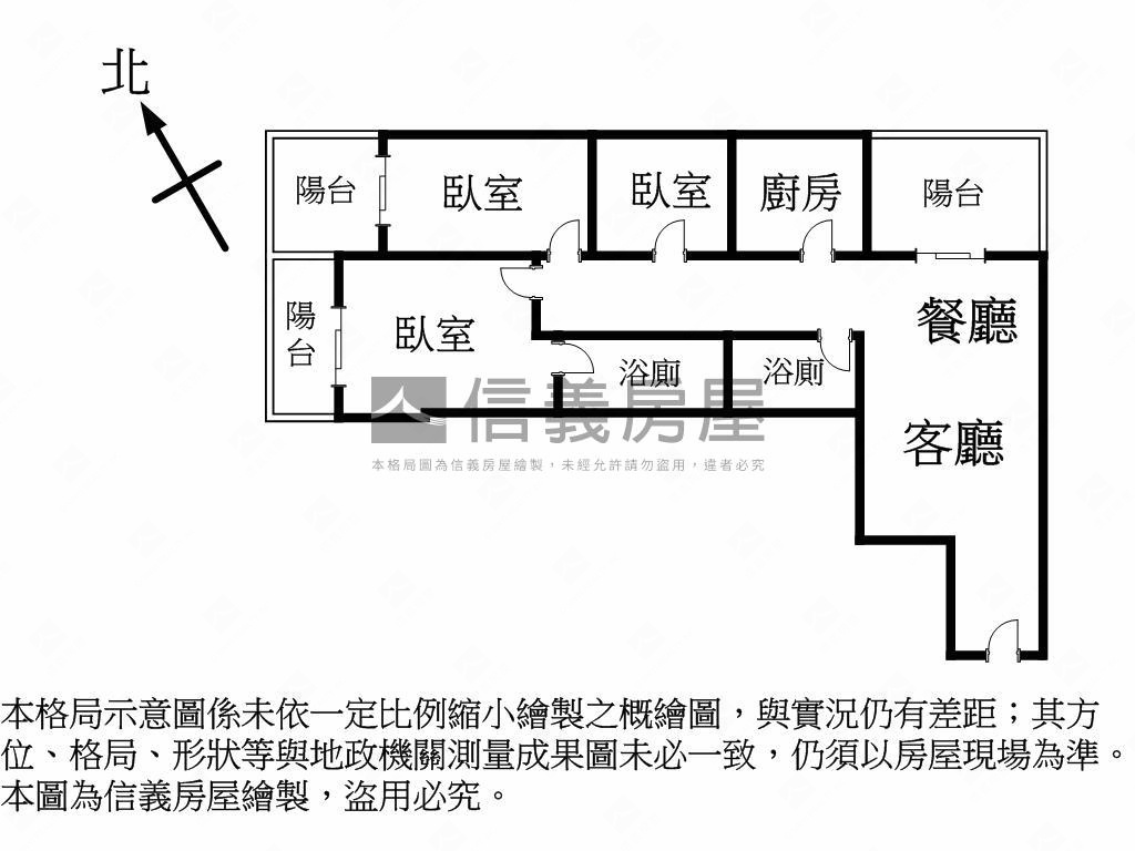 誠意出售世界花園三房車位房屋室內格局與周邊環境