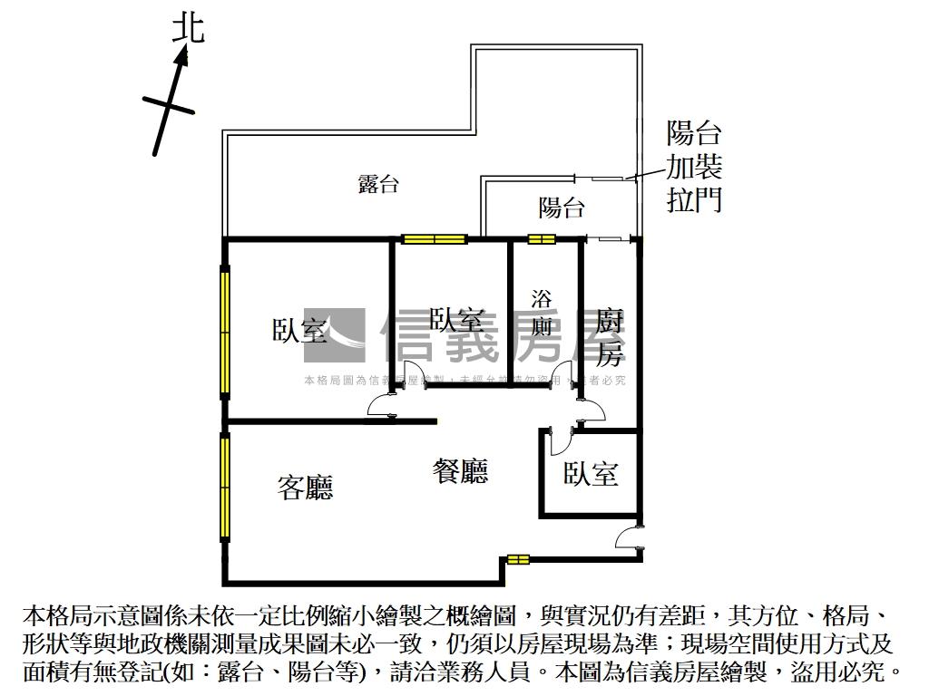 樂巢代－裝潢美三房露臺戶房屋室內格局與周邊環境