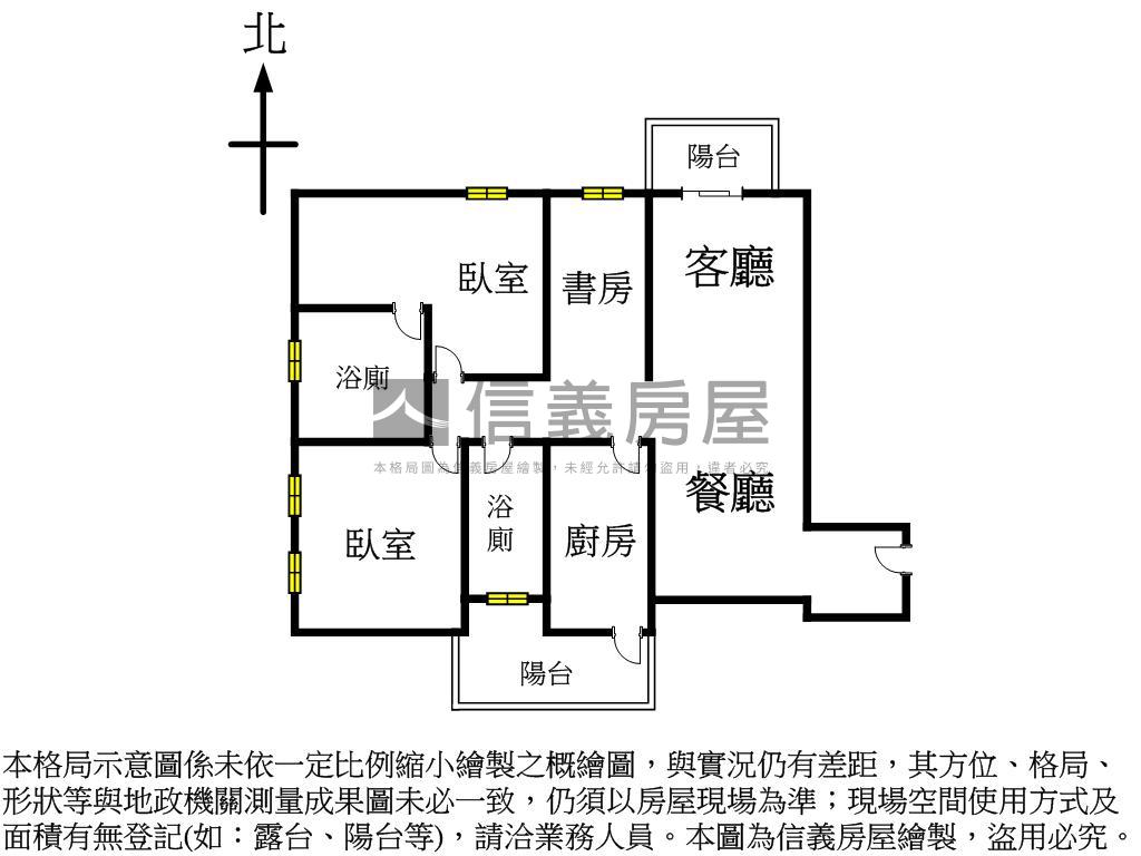＜國泰悠境＞高樓坡平車位房屋室內格局與周邊環境