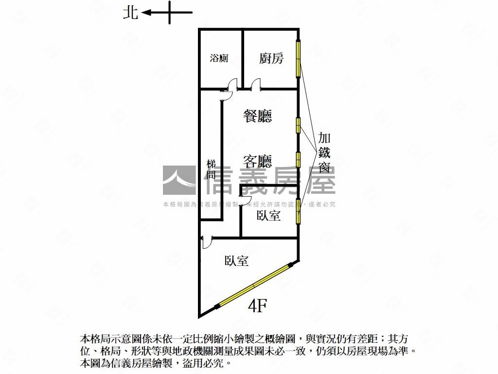 美妝河景寓房屋室內格局與周邊環境