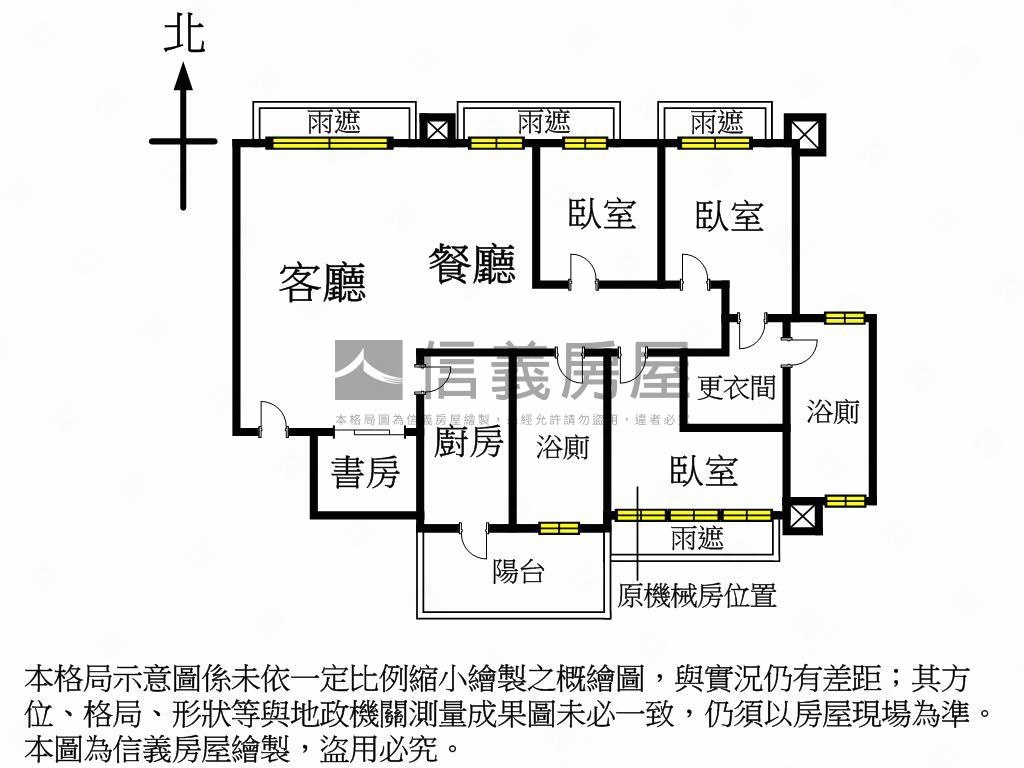 九昱十美樹海景觀大戶房屋室內格局與周邊環境