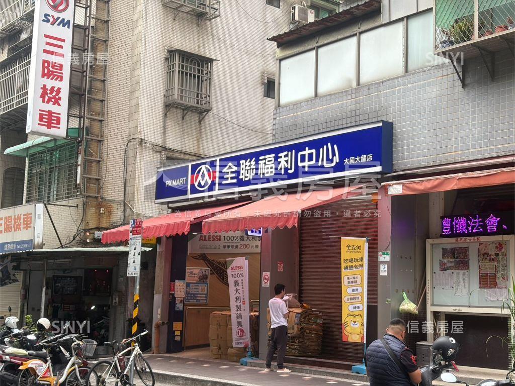 蘭州國宅低總兩房房屋室內格局與周邊環境