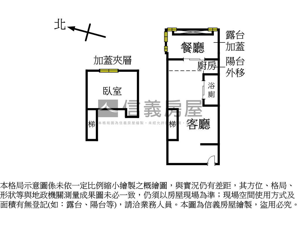 南京復興金鑽美宅房屋室內格局與周邊環境