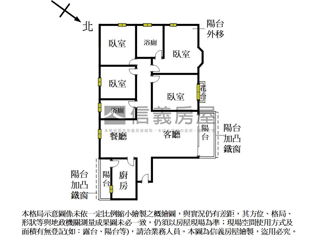 仁愛天廈四房平面車位房屋室內格局與周邊環境