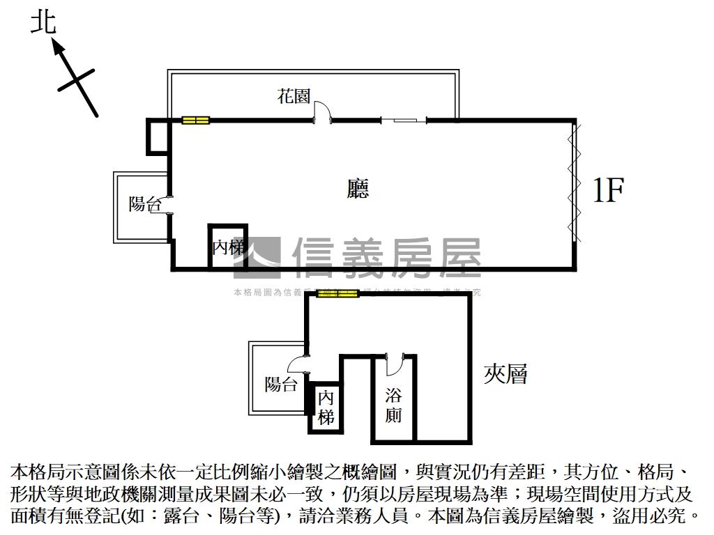 合宜邊間花園金店面房屋室內格局與周邊環境