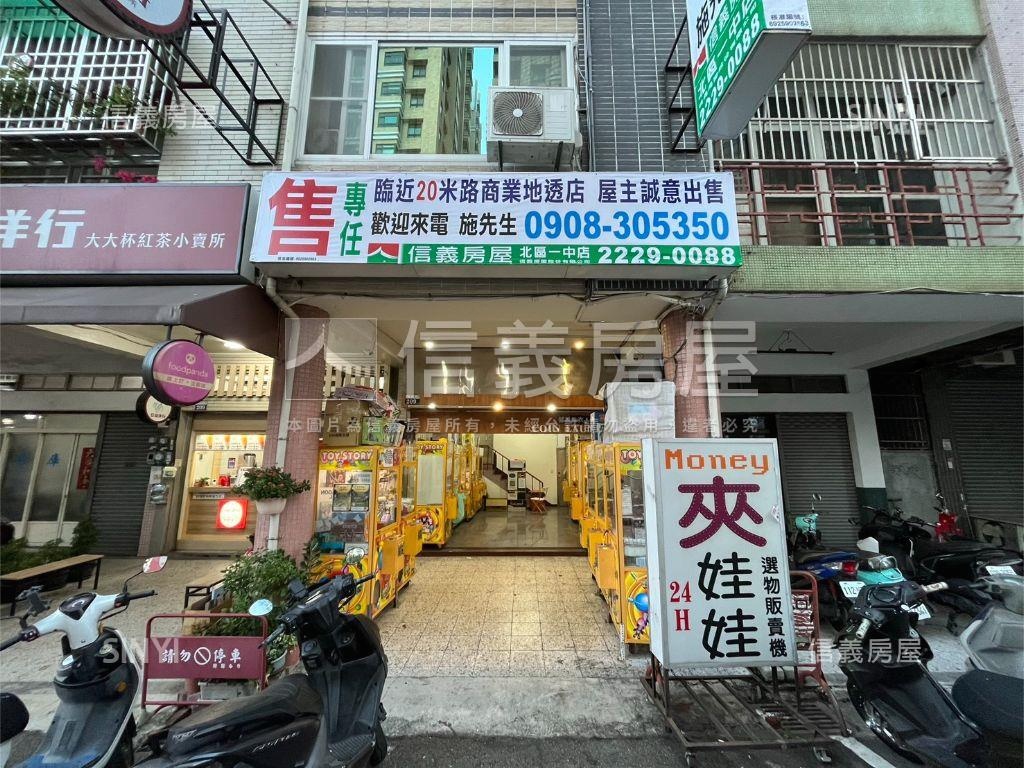 正雙十路透天店面房屋室內格局與周邊環境