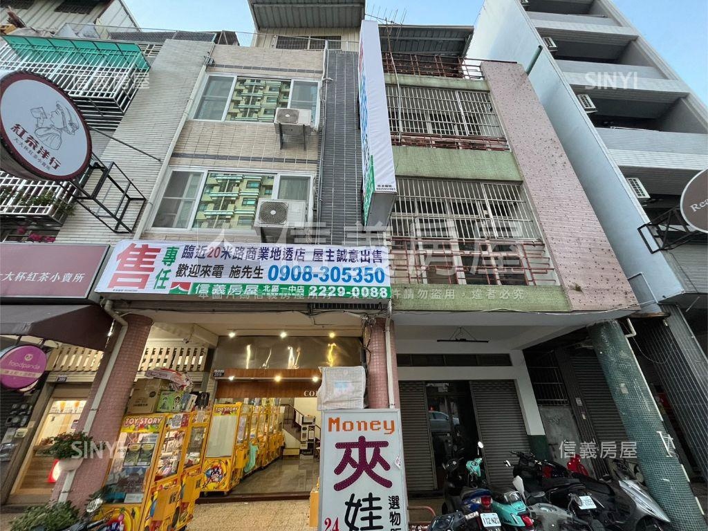 正雙十路透天店面房屋室內格局與周邊環境